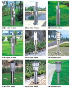 草坪灯  青岛格林照明电器有限公司