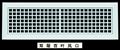 双层百叶风口  青岛天泽空调工程有限公司
