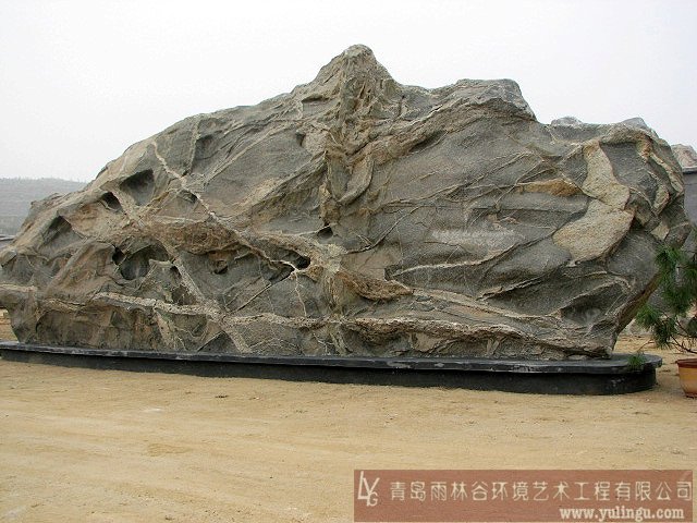 泰山石 塑石假山;青岛雕塑; 塑石假山|青岛雕塑|青岛雨林谷环境艺术工程有限公司