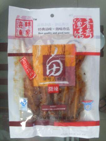 烧烤舌碟鱼  微辣 青岛食品;青岛食品;青岛食品;烧烤鱿鱼;烧烤黄花鱼;鱿鱼丝;绿岭食品;青岛绿岭;烤鳕鱼;鳕鱼丝;辣烤鳕鱼;烤虾皮; 绿岭--青岛绿领食品有限公司