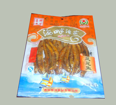 烧烤凤尾鱼 青岛食品;青岛食品;青岛食品;烧烤鱿鱼;烧烤黄花鱼;鱿鱼丝;绿岭食品;青岛绿岭;烤鳕鱼;鳕鱼丝;辣烤鳕鱼;烤虾皮; 绿岭--青岛绿领食品有限公司