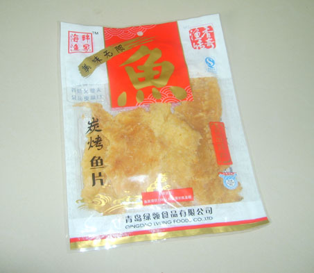 炭烤鱼片 青岛食品;青岛食品;青岛食品;烧烤鱿鱼;烧烤黄花鱼;鱿鱼丝;绿岭食品;青岛绿岭;烤鳕鱼;鳕鱼丝;辣烤鳕鱼;烤虾皮; 绿岭--青岛绿领食品有限公司