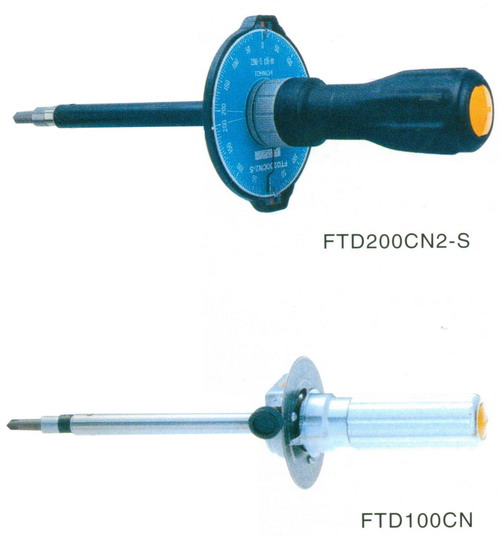 扭力工具 进口电器;五金机械及设备备件;办公用品;劳保用品;工具;仪器仪表;建筑材料; 青岛福德海工贸有限公司