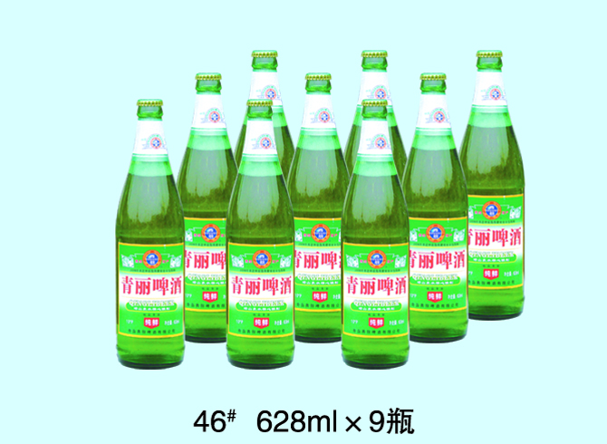 46# 628ml×9瓶 纯生;易拉罐;啤酒;青丽啤酒;青岛青丽;青岛啤酒;黑啤;金啤;原浆桶;青丽特纯;特纯;青岛原浆桶; 青丽啤酒-青岛青丽啤酒有限公司-青岛青丽