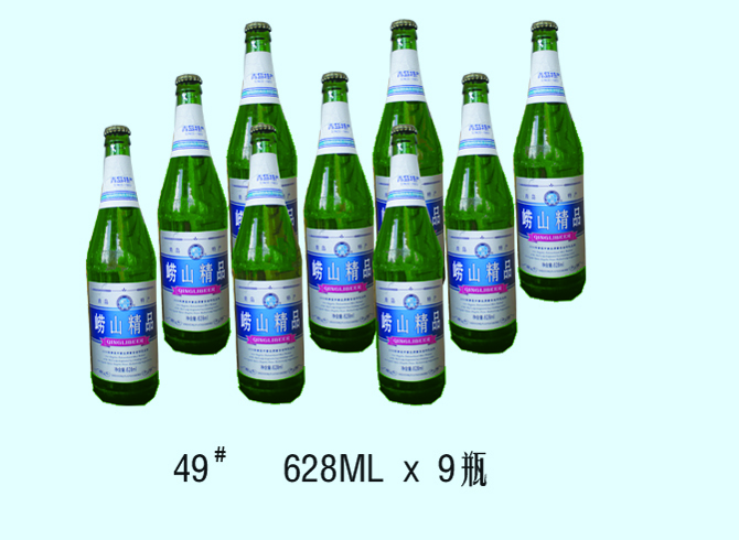 49# 628ml×9瓶 纯生;易拉罐;啤酒;青丽啤酒;青岛青丽;青岛啤酒;黑啤;金啤;原浆桶;青丽特纯;特纯;青岛原浆桶; 青丽啤酒-青岛青丽啤酒有限公司-青岛青丽