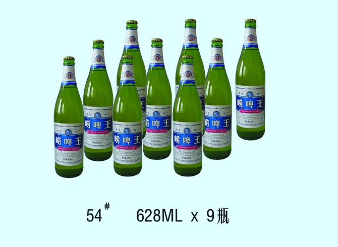 54# 628ml×9瓶 纯生;易拉罐;啤酒;青丽啤酒;青岛青丽;青岛啤酒;黑啤;金啤;原浆桶;青丽特纯;特纯;青岛原浆桶; 青丽啤酒-青岛青丽啤酒有限公司-青岛青丽