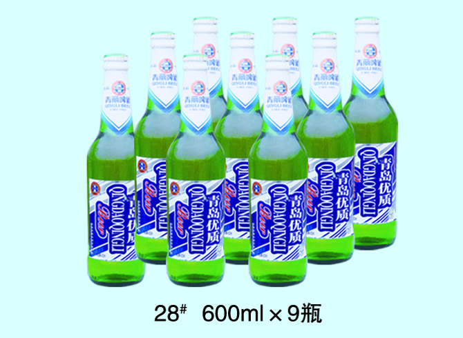 28# 600ml×9瓶 纯生;易拉罐;啤酒;青丽啤酒;青岛青丽;青岛啤酒;黑啤;金啤;原浆桶;青丽特纯;特纯;青岛原浆桶; 青丽啤酒-青岛青丽啤酒有限公司-青岛青丽