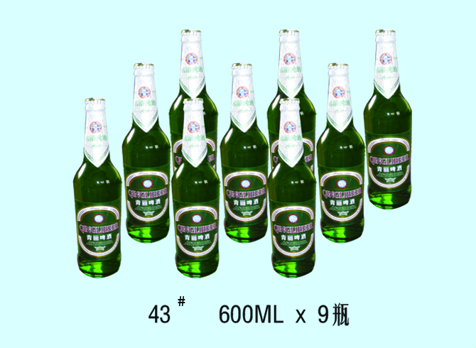 43# 600ml×9瓶 纯生;易拉罐;啤酒;青丽啤酒;青岛青丽;青岛啤酒;黑啤;金啤;原浆桶;青丽特纯;特纯;青岛原浆桶; 青丽啤酒-青岛青丽啤酒有限公司-青岛青丽