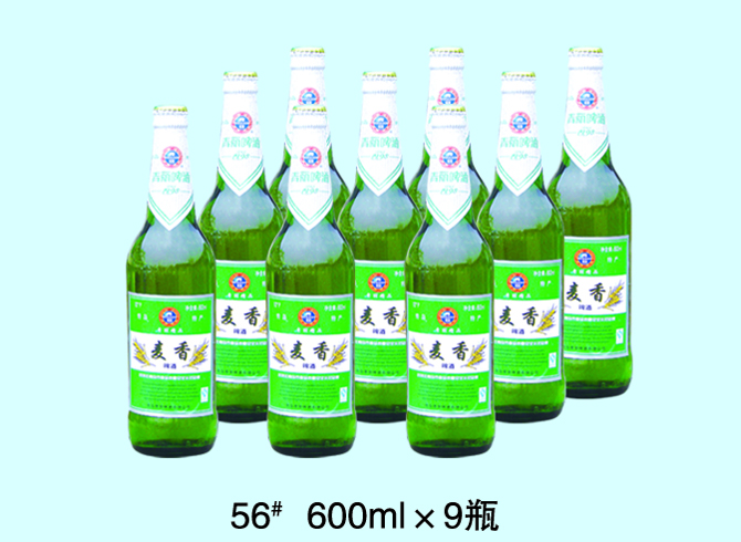 56# 600ml×9瓶 纯生;易拉罐;啤酒;青丽啤酒;青岛青丽;青岛啤酒;黑啤;金啤;原浆桶;青丽特纯;特纯;青岛原浆桶; 青丽啤酒-青岛青丽啤酒有限公司-青岛青丽