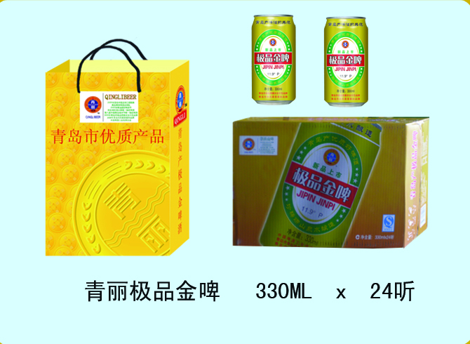 青丽极品金牌 330ml×24听 纯生;易拉罐;啤酒;青丽啤酒;青岛青丽;青岛啤酒;黑啤;金啤;原浆桶;青丽特纯;特纯;青岛原浆桶; 青丽啤酒-青岛青丽啤酒有限公司-青岛青丽