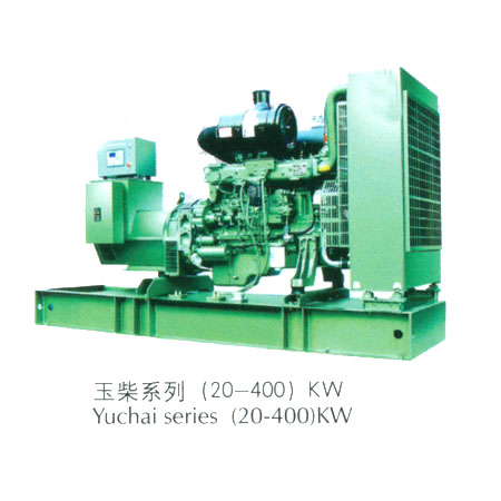 玉柴系列（20-400）KW 青岛发电机组; 青岛市讯源鑫机电设备有限公司