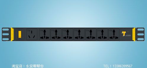 突破机柜PDU工业插座【TJ-04-21EK 或04N21ES-7005】1UX1.5U PDU机柜插座;银叶王线材;盈佳门铃; PDU机柜插座网