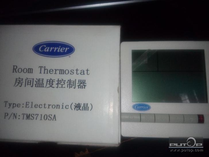 开利Carrier空调液晶温度控制器风机调速开关TMS710SA 青岛冷库安装;青岛中央空调;高低温试验箱;冷水机维修;制冷设备维修;中央空调维修;冷干机维修;青岛风幕机;制冷剂;压缩机;冷却塔;dupont; 青岛冷水机|冷冻油|中央空调|青岛冷库|青岛凯瑞制冷工程