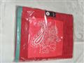 velour beach towel  Qingdao Edica Textile Co., Ltd.